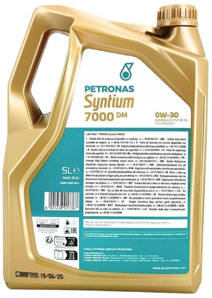 PETRONAS variklio alyva SYNTIUM 7000 DM 0W-30 SN 5L
