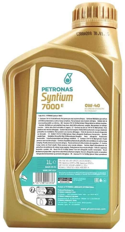 PETRONAS variklio alyva SYNTIUM 7000 E 0W-40 SP 1L