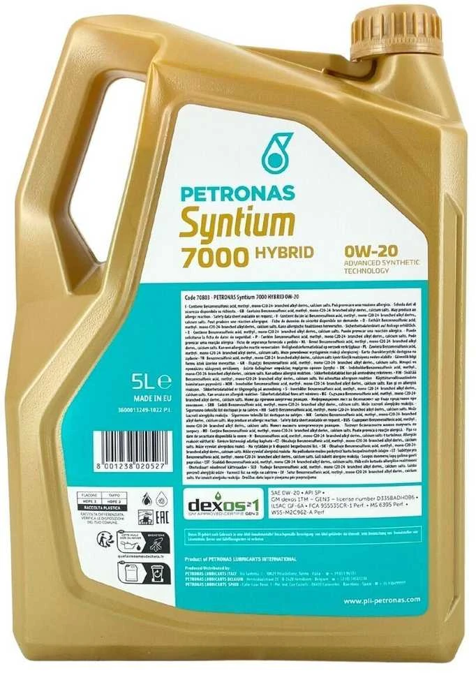 PETRONAS variklio alyva SYNTIUM 7000 HYBRID 0W-20 SP 5L