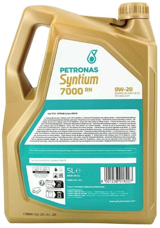 PETRONAS variklio alyva SYNTIUM 7000 RN 0W-20 5L