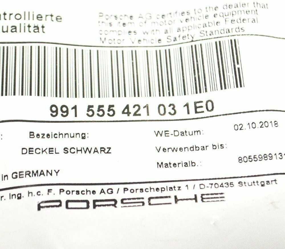 Porsche 911 991 2012 2016 Originalus 991555421031E0