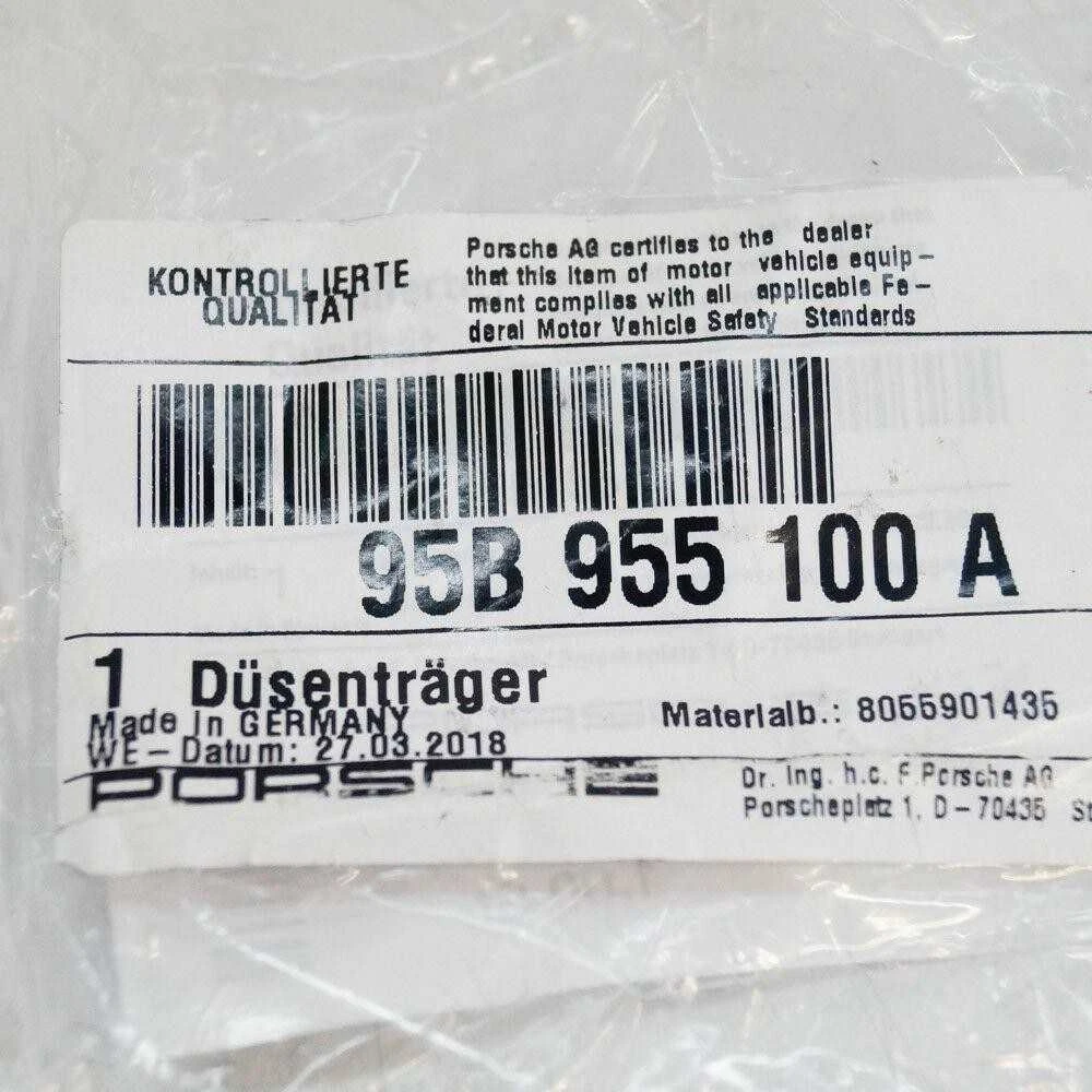 Porsche Macan 95B Dešinysis priekinių žibintų ploviklio dangtelis 95B955100A GENUINALUS NAUJAS