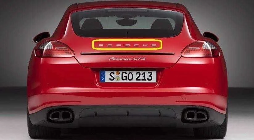 Porsche Panamera 970 Galvos Apsauga Originalus 97055923501