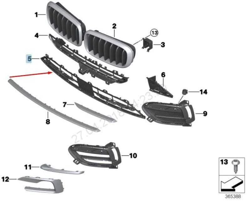 Bmw X6 F16 Priekinio Bamperio Centrinė Apatinė Atvira Grotelė Originalus 51117319768