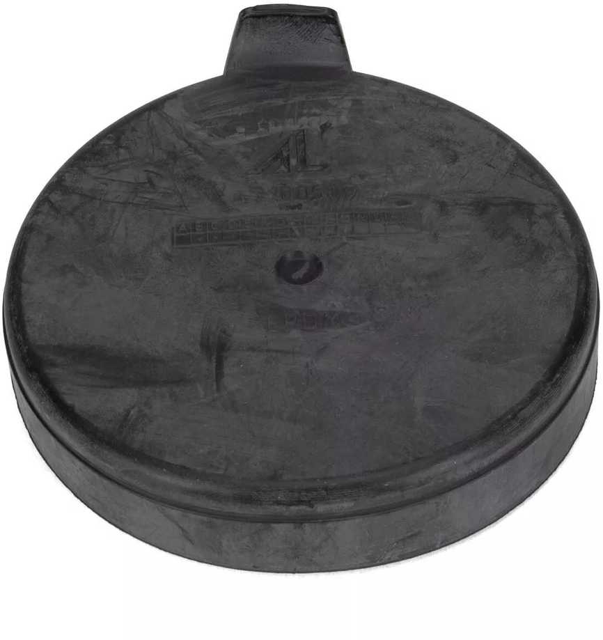 Psa Parts Citroen Jumper Peugeot Boxer Priekinio Žibinto Dangtelis PSA Originalus 1607126680