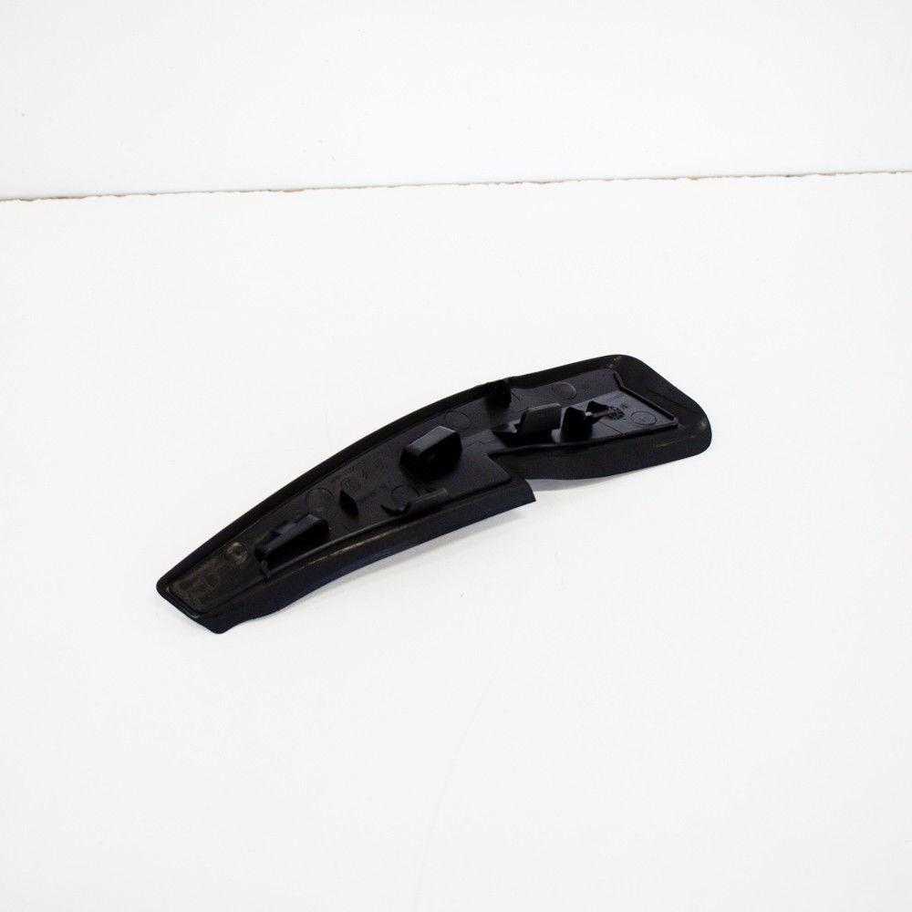 Psa Parts PSA Peugeot Citroen C3 C4 originalus 96748540XT