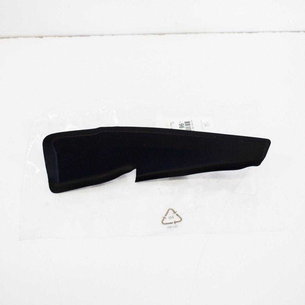 Psa Parts PSA Peugeot Citroen C3 C4 originalus 96748540XT