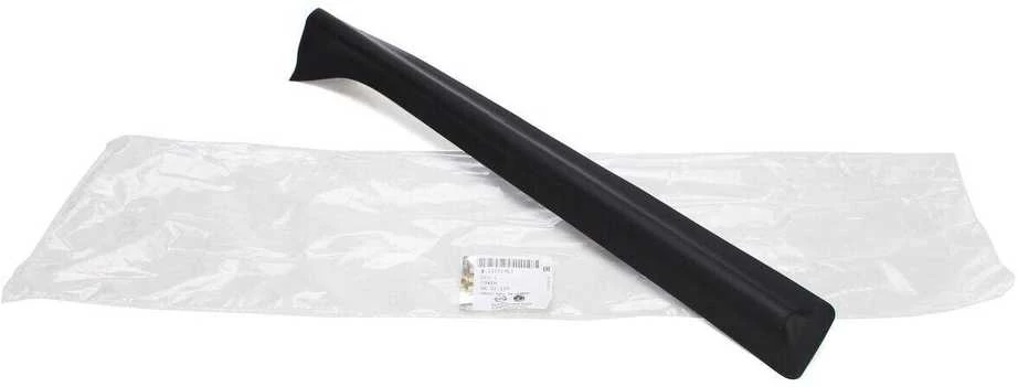 Psa Parts PSA Zafira B Kairės B Stulpelio Durų Apsauga Originalus 13131953