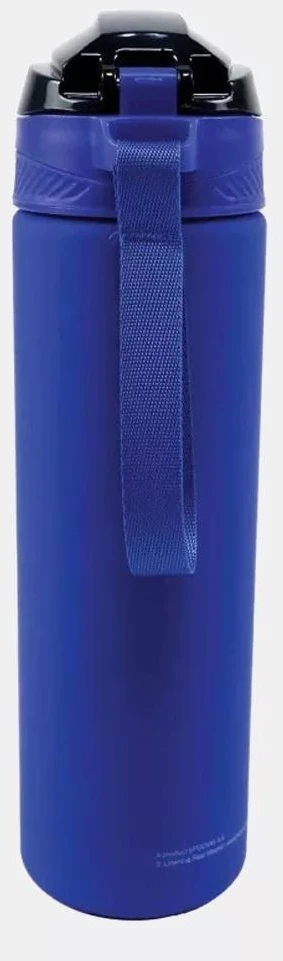 Real Madrid plastikinė gertuvė su šiaudeliu 700 ml
