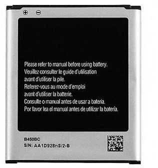 Extra Digital Baterija Samsung SM-G386T (Galaxy Avant)