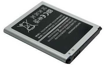 Extra Digital Baterija Samsung SM-G355 (Galaxy Core 2)