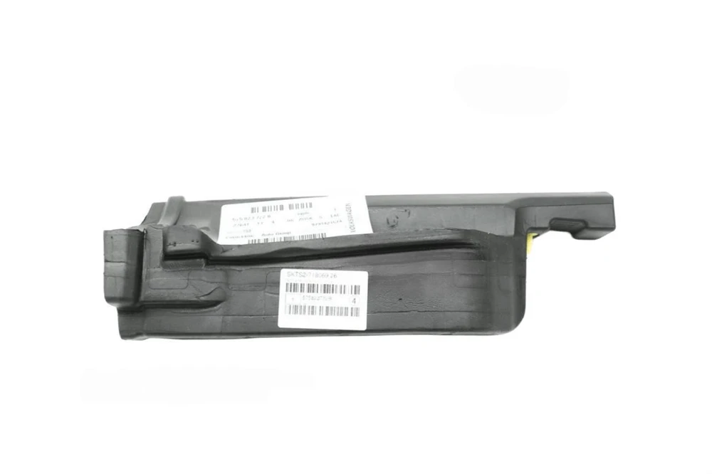 Seat Ateca KH 2016 Front Hood Filler Originalus 575823722B