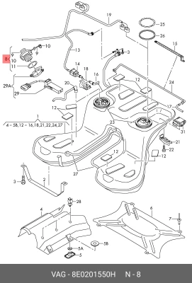 SEAT Degalų Pildymo Kaušelis Su Raktuvės Sausojo Sijono Audi A4 A6 A8 2001-2011 Originalus 8E0201550H
