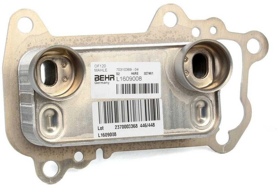 Šilumokaičio Keitiklis BMW E81 E87 E88 E82 E90 E91 E92 E93 E60 E61 E84 E83 Originalus 11427802113