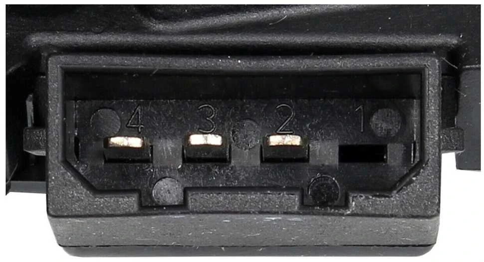 Skoda Fabia Roomster Dangčio Užraktas Originalus 5J0827501D
