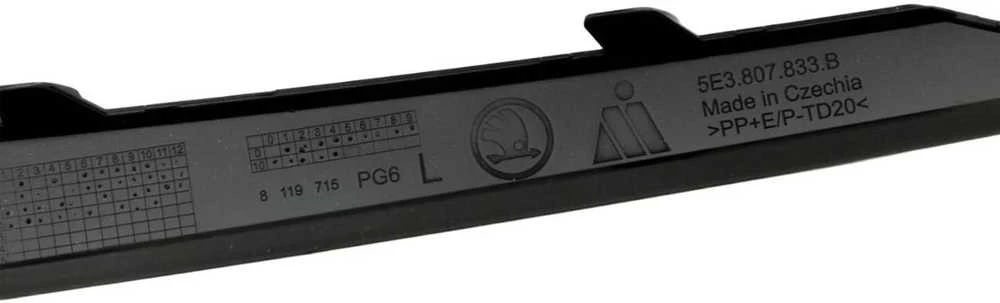 Skoda Octavia NN 2020 Trim Insert Originalus 5E3807833BF9R