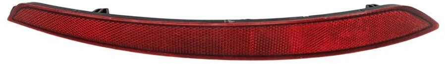 Skoda Rapid Nh Galinio Dešinio Bumperio Atspindžio Šviesa Originalus 60U945106