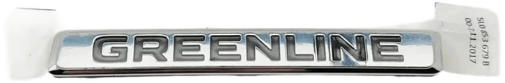 Vag Licen Plat Skoda Octavia 2004 2009 Originalus 6C0071801
