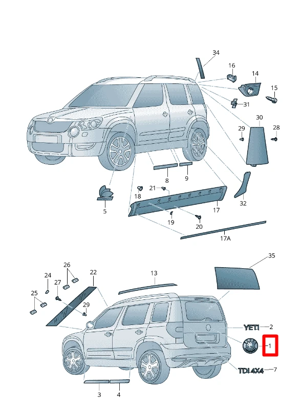 Skoda Yeti 5L logotipo užrašas ant galinių durelių emblema 5L0853621 Originali