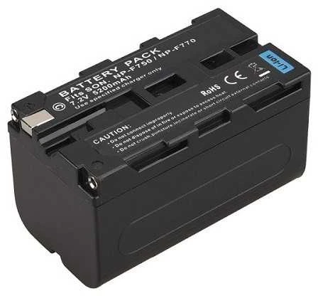 Extra Digital Sony NP-F750 akumuliatorius, 5200mAh