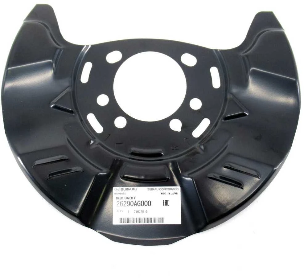 SUBARU Priekinis Stabdžių Nugaros Plokštės Šluota 2011-2018 Forester Impreza XV Crosstrek Originalus 26290AG000