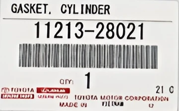 TOYOTA HIGHLANDER RAV4 CAMRY xB tC 2.4L vožtuvo dangčio tarpinė originali 11213-28021