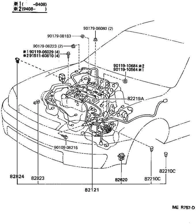 TOYOTA Laidas 8221933030 8221907010