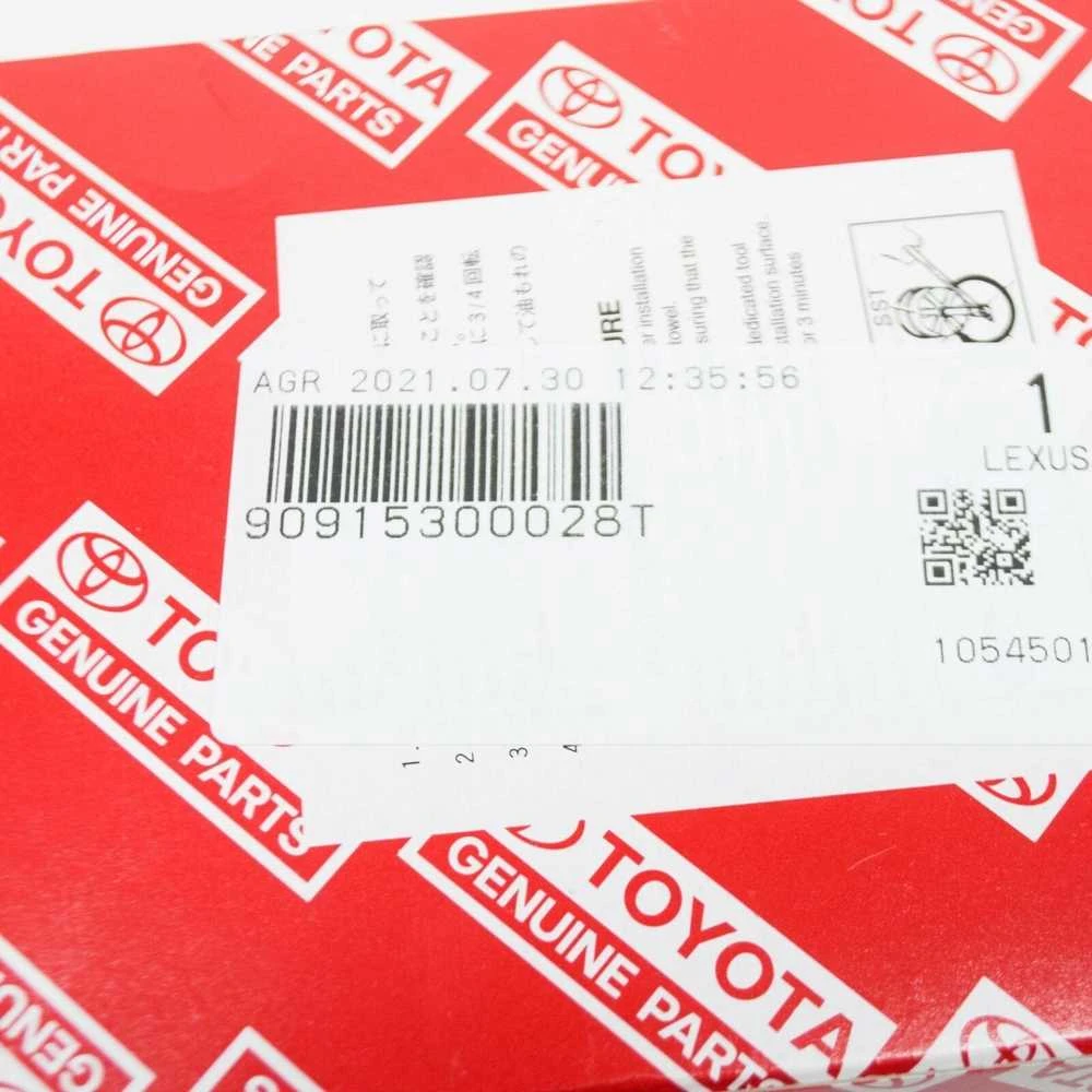 TOYOTA LAND CRUISER 80 J80 alyvos filtras originalus 90915300028T