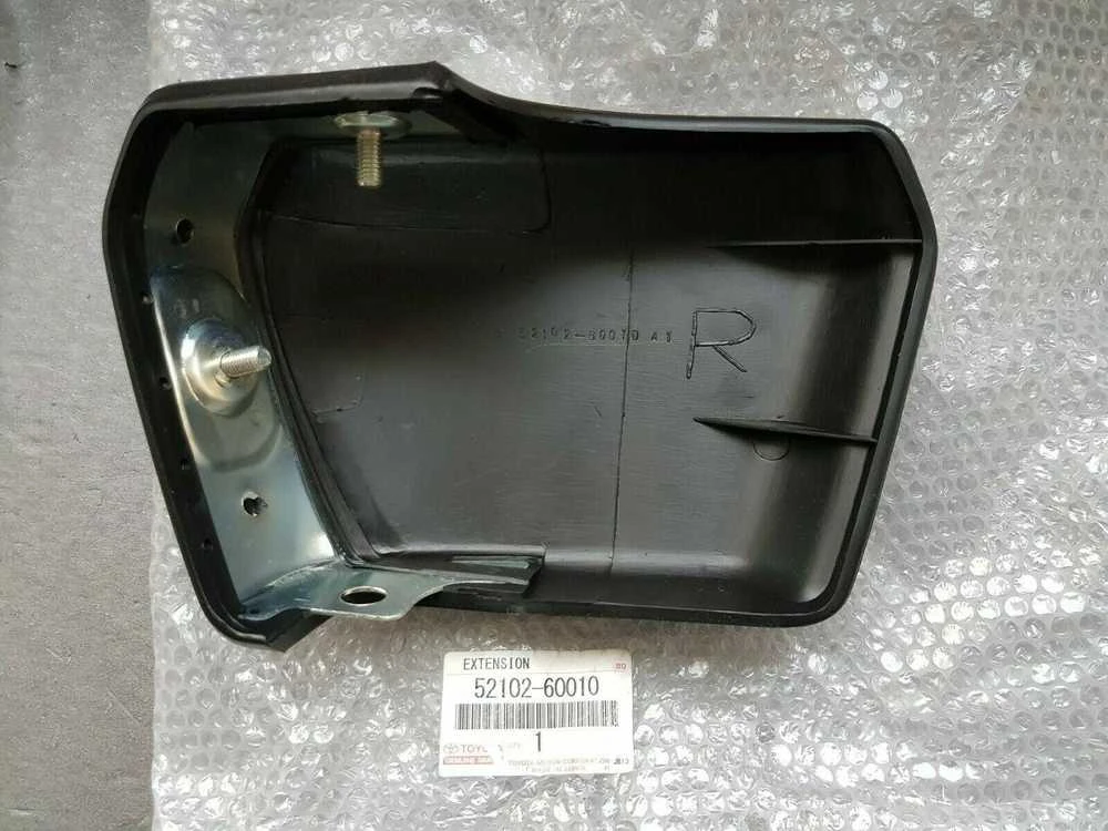 Toyota Land Cruiser BJ60 FJ60 HJ60 Priekabos Ilginimas JP Originalus 5210360010