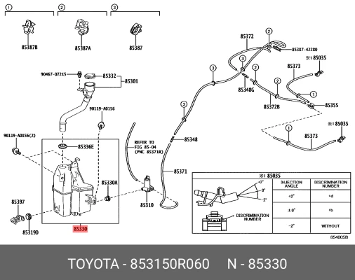 Toyota RAV4 2019 2022 Valytuvo Skalbiklio Bakas Originalus 853150R060