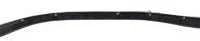 Toyota Sequoia Tundra Vairu Sienos Dangos Apsauga Originalus 678560C010