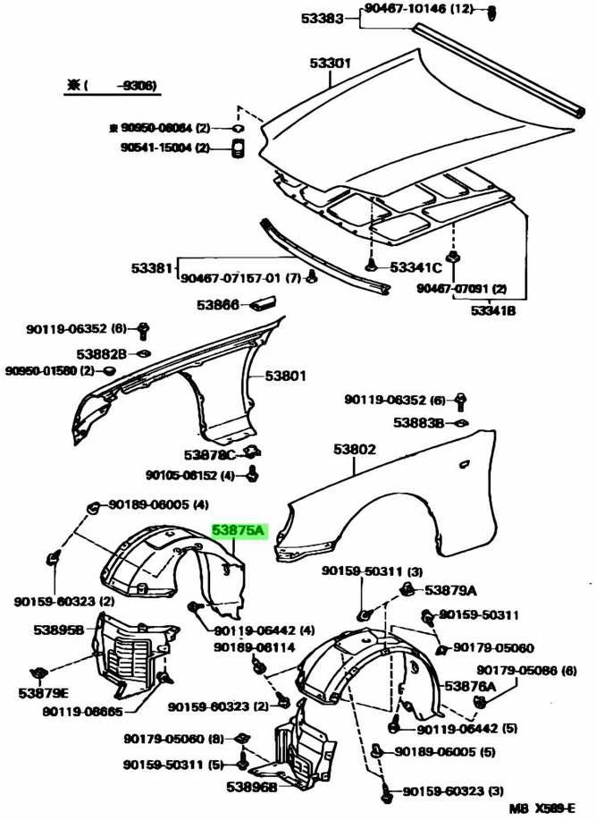 Toyota Supra 1993 1998 Dešinės Pusės Fender Liner Originalus 5387514190