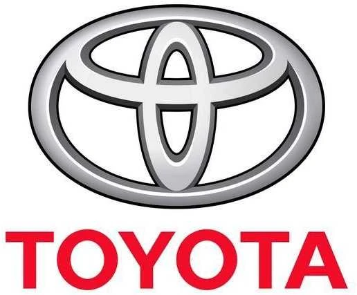 TOYOTA SUPRA A80 Galinis Emblemos Ženklelis 7547114010 NAUJAS ORIGINALUS