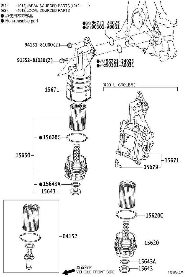 TOYOTA variklio alyvos filtro dangtelis 1562038010 156200S010