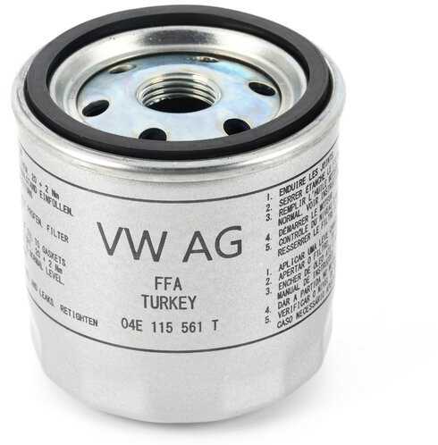 Vag A4 A3 A1 E Filtras Originalus 04E115561T