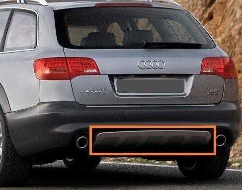 Vag A6 Allroad Quattro 2007 2011 Originalus 4F0807835