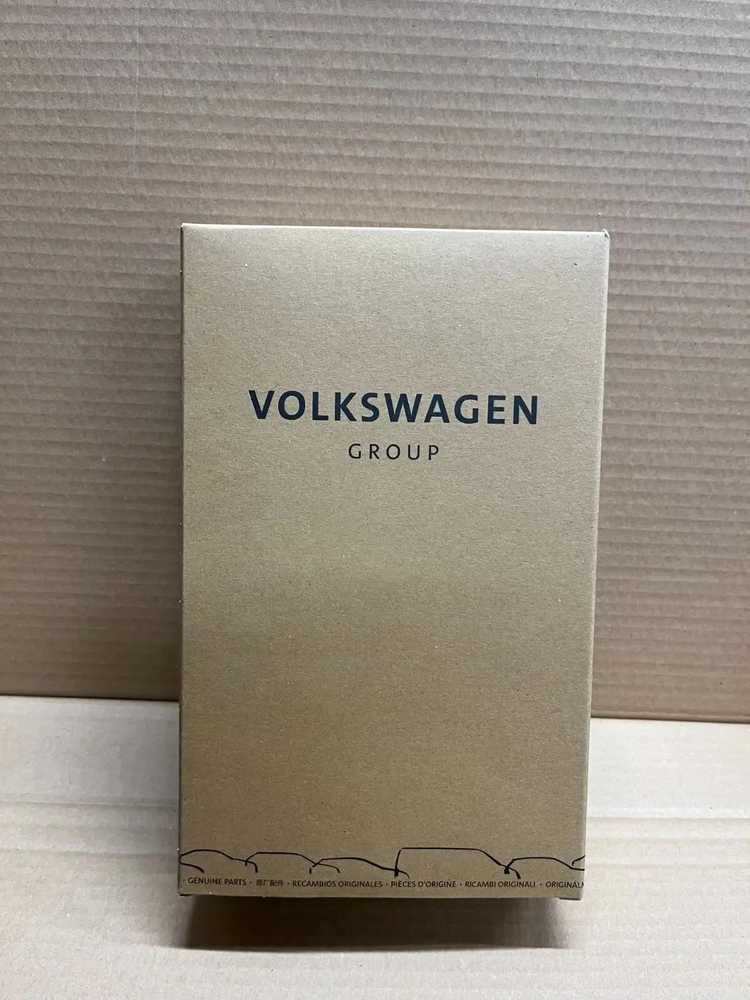 Vag Adapteris Vw Crafter 2017 2025 Originalus 8S0807711B