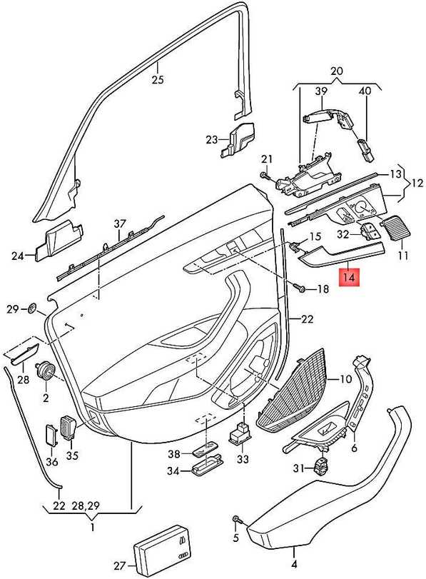 Vag Aliuminio Trimaran A4 A5 2016 2017 Originalus 8W0867419A2AL
