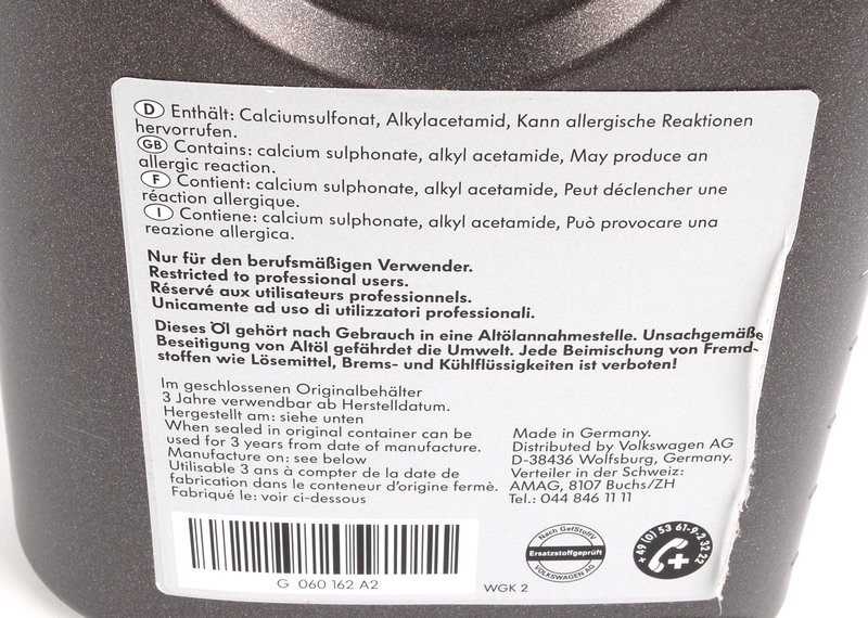 VAG Atf (automatinė pavarų skysčio) automatinėms pavaroms. Žr. darbo vadovą G060162A2
