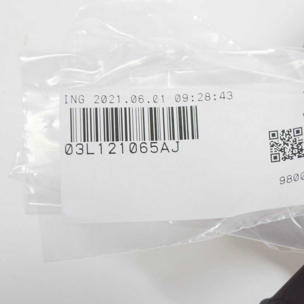 VAG AUDI A1 variklio aušinimo skysčio plastikinis vamzdelis originalus 03L121065AJ