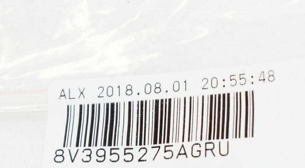 VAG Audi A3 Sportback 8V Kairinimo Purkštuko Dangtelis 8V3955275AGRU NAUJAS ORIGINALUS