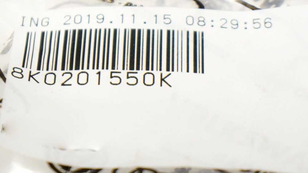 VAG AUDI A4 08-16 A5 10-16 Q5 09-16 dyzelinio kuro dangtelis su tvirtinimo dirželiu originalus 8K0201550K