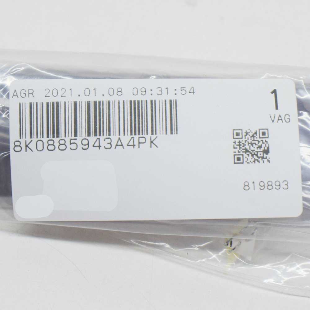 VAG AUDI A4 B8 galinių sėdynių šoninė pertvara originali 8K0885943A4PK