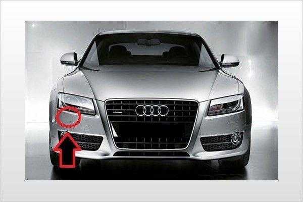 VAG AUDI A5 S5 07-11 O/S dešiniojo priekinio žibinto ploviklio dangtelis originalus 8T0955276