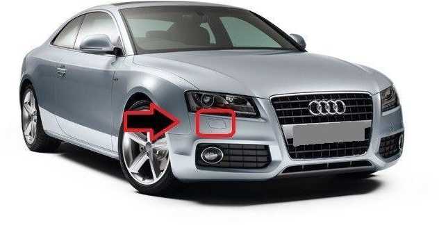 VAG AUDI A5 S5 07-11 O/S dešiniojo priekinio žibinto ploviklio dangtelis originalus 8T0955276