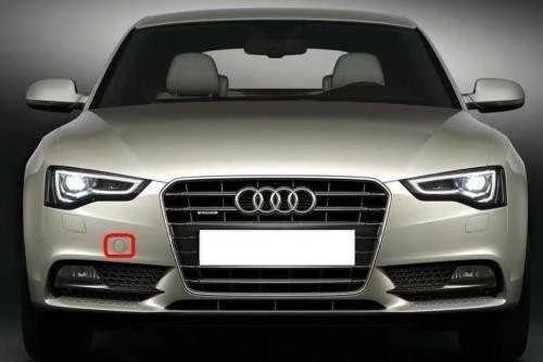 VAG AUDI A5 S5 Facelift 2012-2015 Priekinio buferio vilkimo kablio ausies dangtelis, gruntuotas, originalus 8T0807241CGRU
