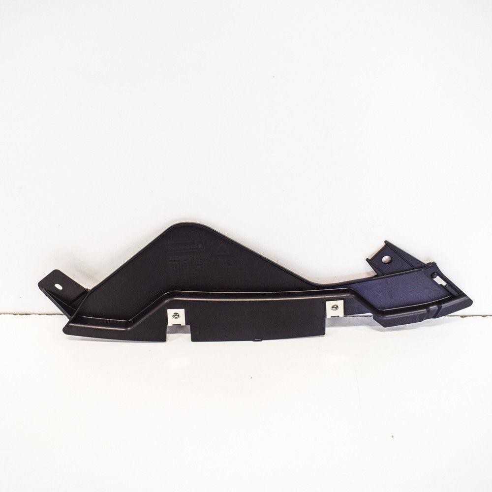 VAG AUDI A5 variklio apsauga dešinėje pusėje adapteris 8F7 8T0807410 2014