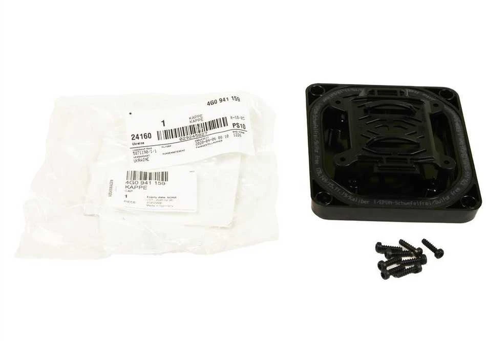 VAG AUDI A6 Avant S6 quattro 4G2 4G5 dangtelis originalus 4G0941159