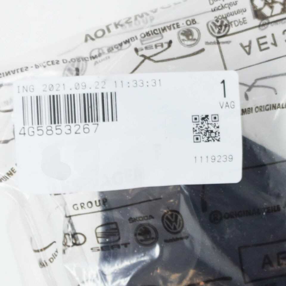 VAG AUDI A6 C7 Galinis kairysis galinis žibintas Originalus 4G5853267