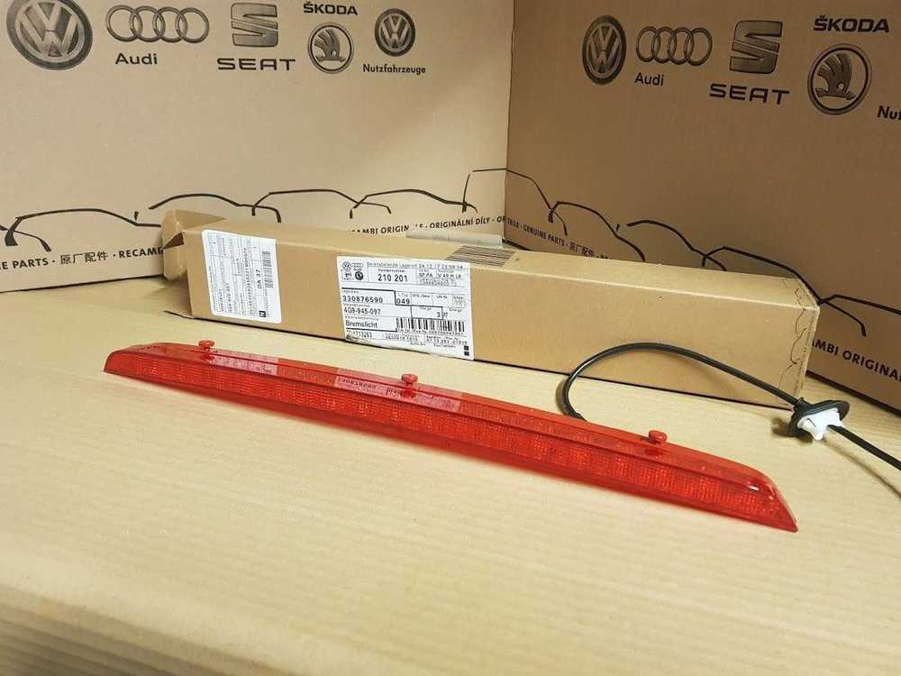 VAG AUDI A6 furgonas S6 quattro 4G2 Trečiasis 3-iasis stabdžių stabdymo žibintas originalus 4G9945097